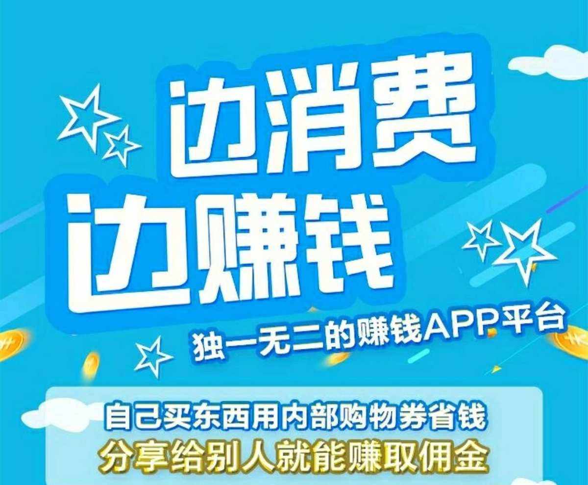 如何网上0投资赚钱方法 网上0投资来钱快的有哪些