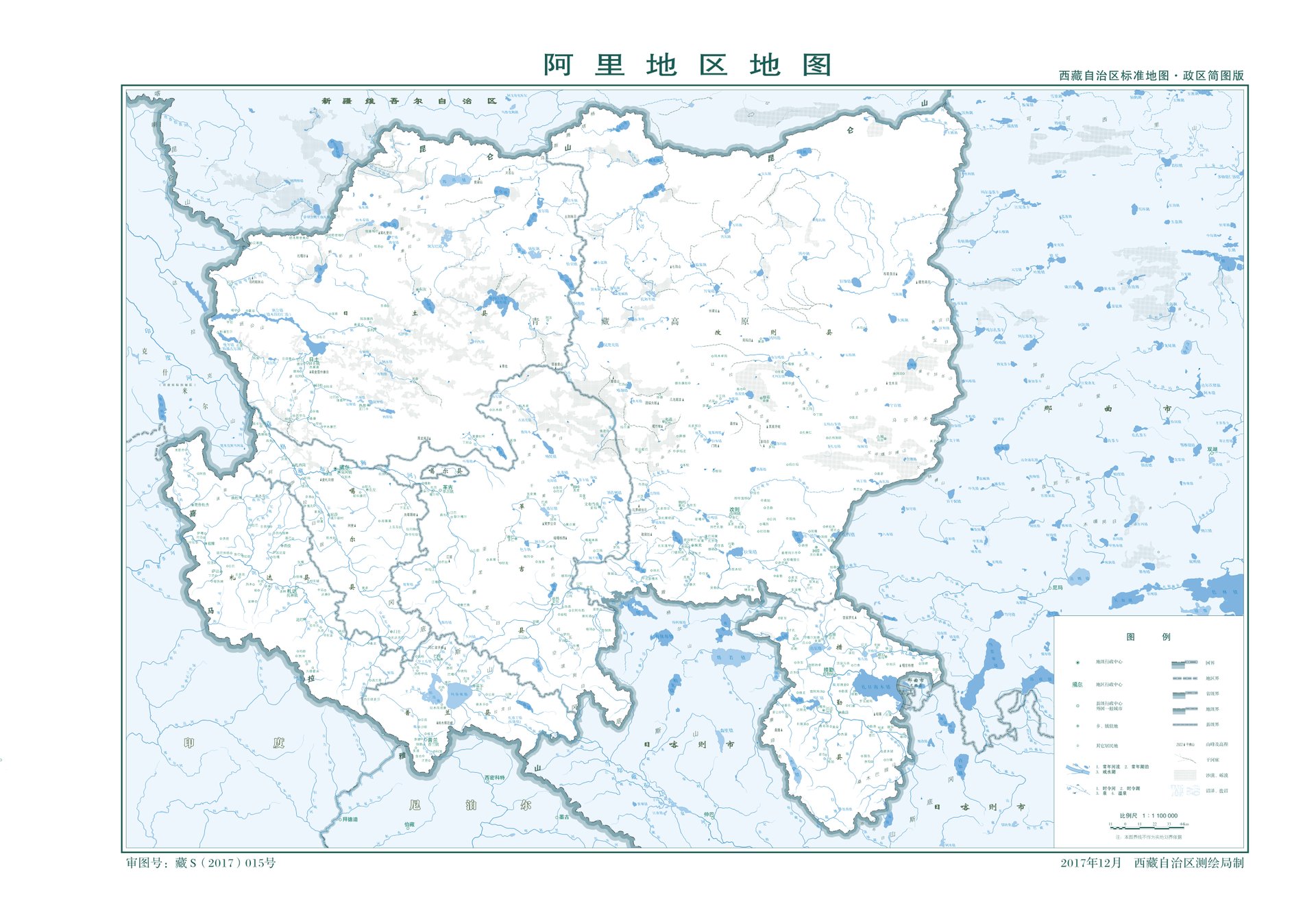 西藏起源由来是什么__西藏由来已久