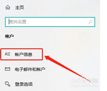 扫黑除恶重点打击12种行为__景区重拳打击村民私自带客行为