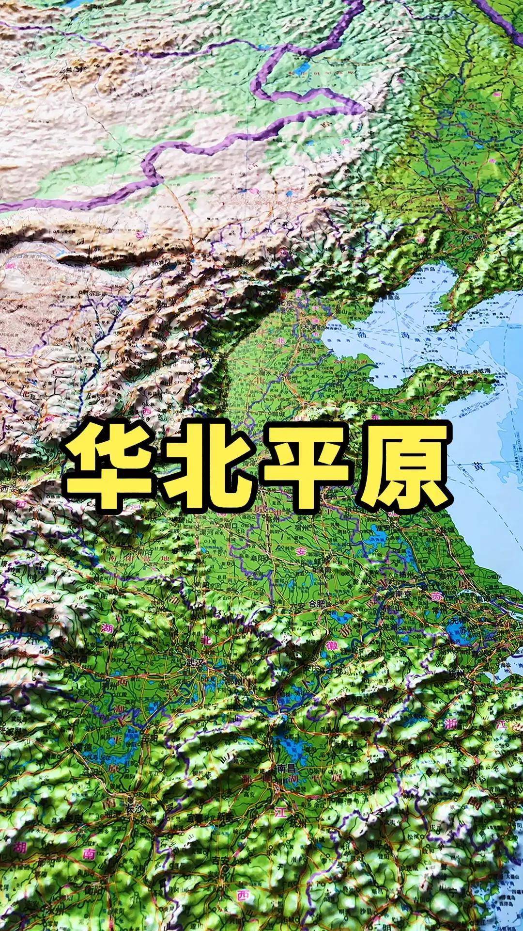 大洋中脊处多发生浅源地震__芮氏地震和里氏震级