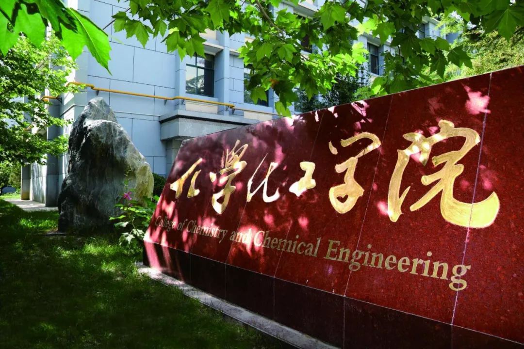 哪所大学有营养师专业__大学什么专业有堪舆学