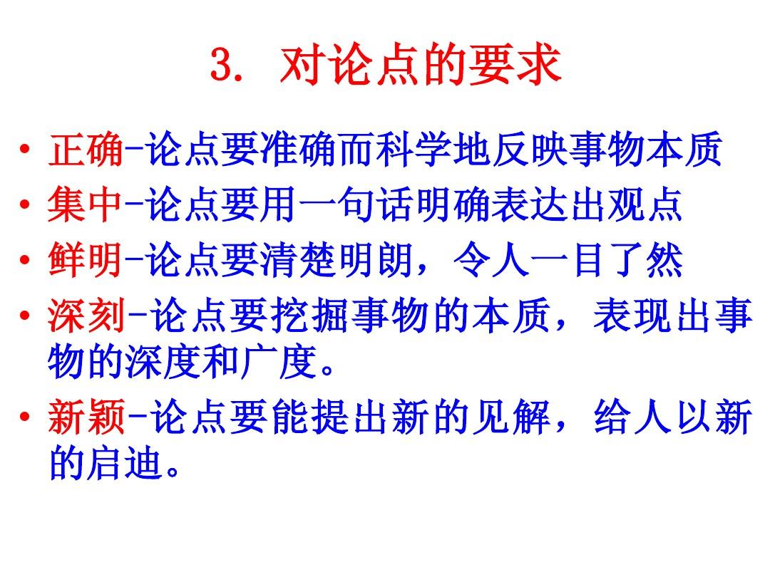 _深度遍历和广度遍历_深度搜索和广度搜索