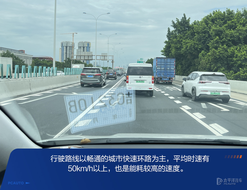 广汽传祺油电两用汽车_广汽传祺油电混合报价_