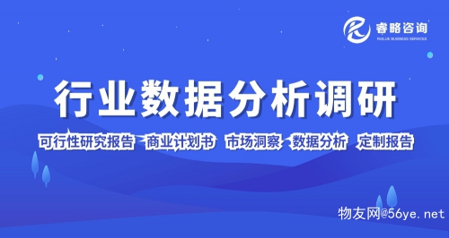 亚麻籽油（亚麻籽油）行业：全球与国内市场分析