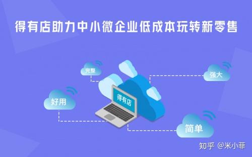 零成本打造个性化微信小程序：快速上手教程与搭建指南