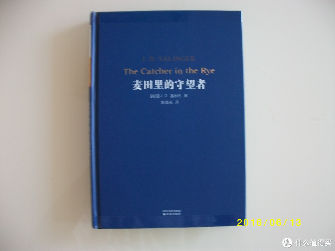 另类长篇书单：影响我人生的那些书